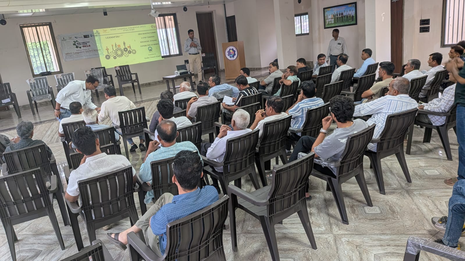 MSME awareness programme